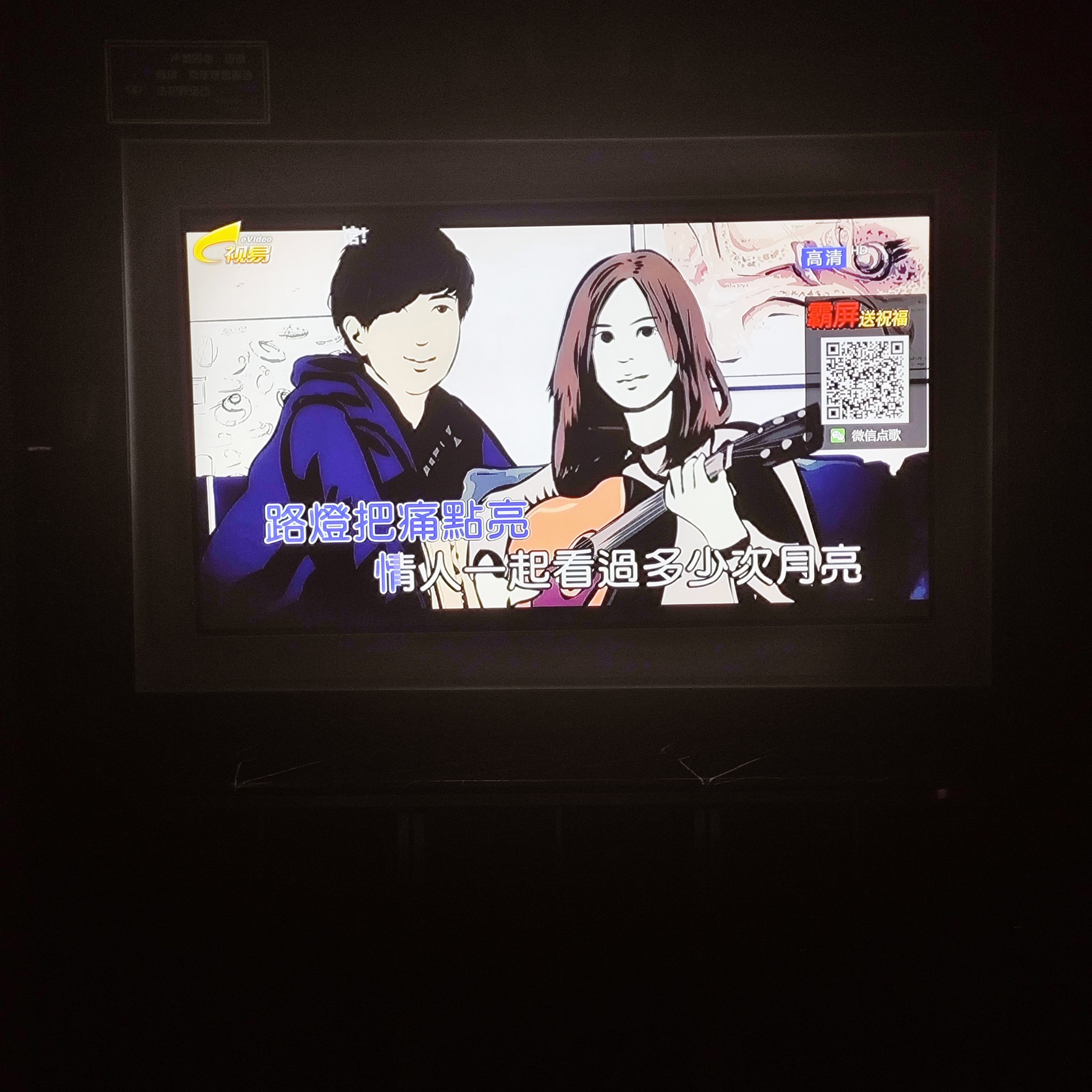 衡阳商务ktv及商务ktv啥意思解析-衡南县ktv预定